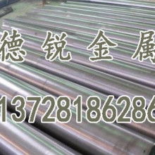 東莞市長安德銳金屬材料經營部 專注金屬材料供應的專業服務商